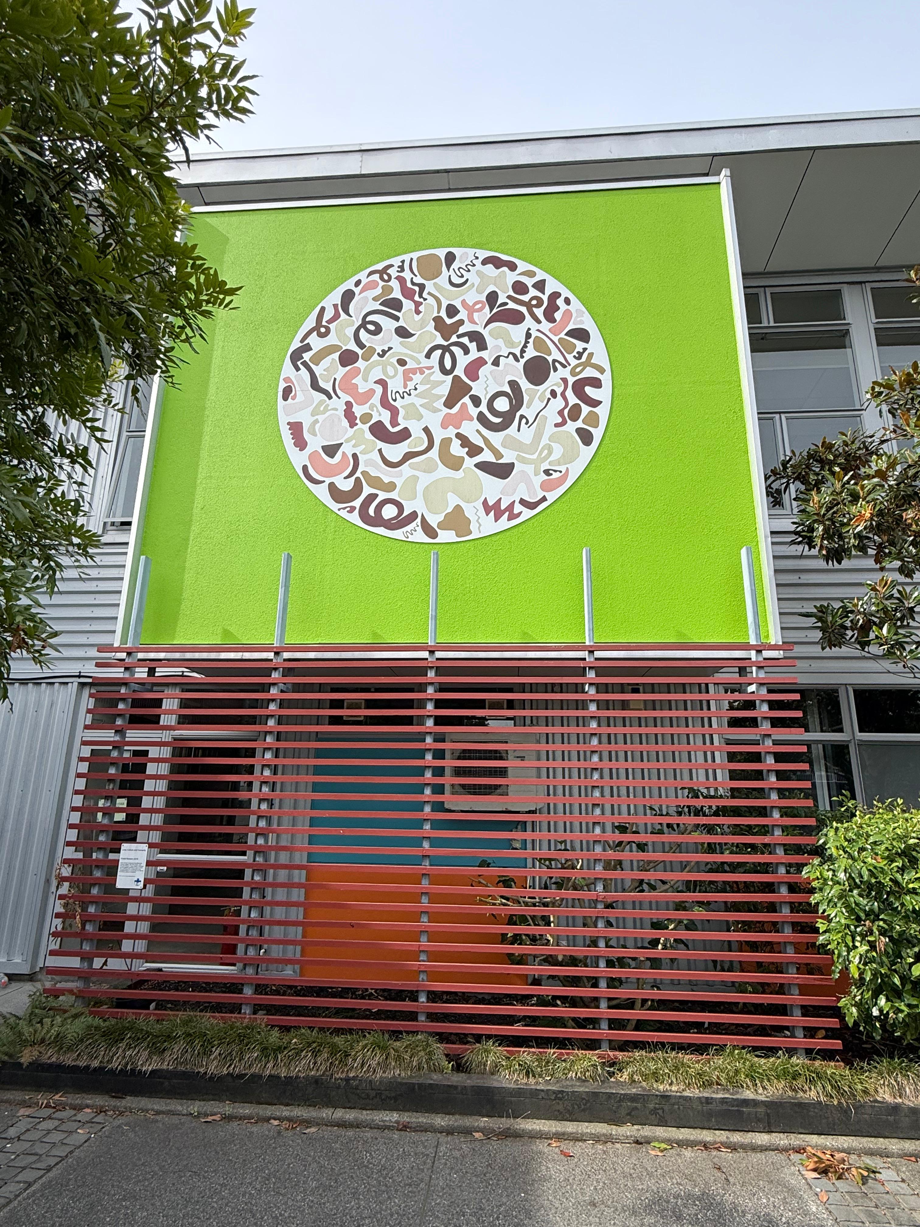 Karaka School exterior gallery image 4